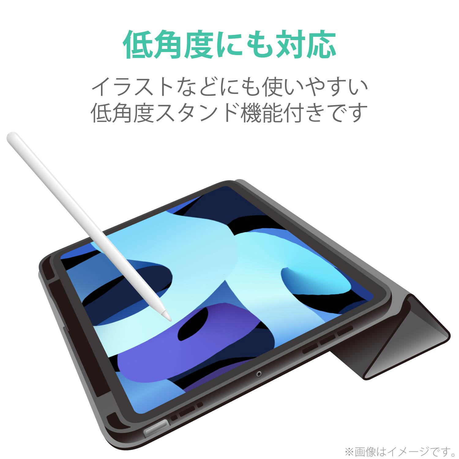 [新しいコレクション] ipad air イラスト ケース 152381-Ipad air ケース おすすめ イラスト