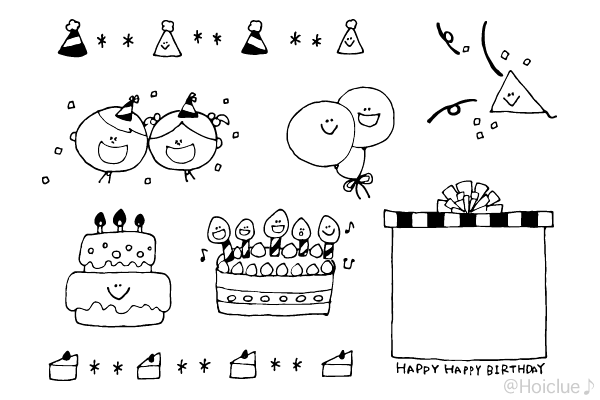 誕生日のイラスト（おたよりカット・挿し絵） | 保育や子育てが広がる“遊び”と“学び”のプラットフォーム[ほいくる]